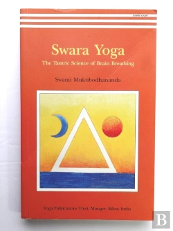 Bertrand.pt - Swara Yoga