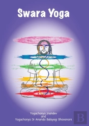 Swara Yoga