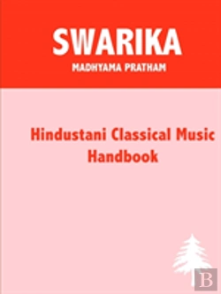 Bertrand.pt - Swarika - Madhyama Pratham