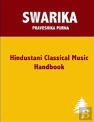 Swarika Praveshika Purna