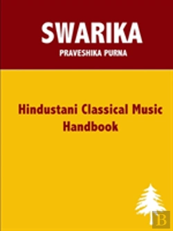 Bertrand.pt - Swarika Praveshika Purna