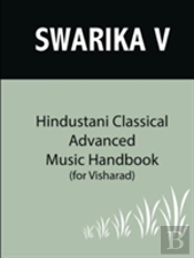 Swarika - V