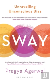 Sway