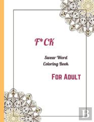 Swear Word Coloring Book For Adult