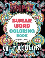 Swear Word Coloring Book