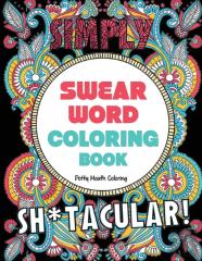 Swear Word Coloring Book
