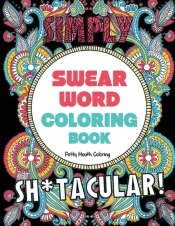 Swear Word Coloring Book