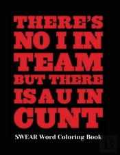 Swear Word Coloring Book