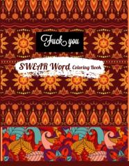 Swear Word Coloring Book