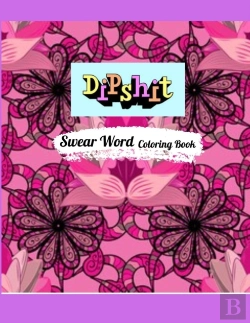 Bertrand.pt - Swear Word Coloring Book