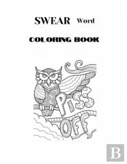 Swear Word Coloring Book