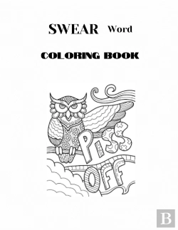 Bertrand.pt - Swear Word Coloring Book