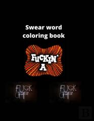 Swear Word Coloring Book