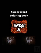 Swear Word Coloring Book