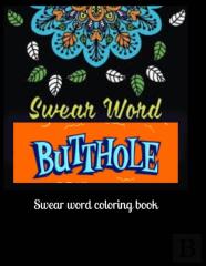 Swear Word Coloring Book