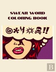 Swear Word Coloring Book