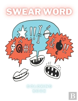 Bertrand.pt - Swear Word Coloring Book