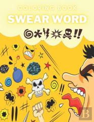 Swear Word