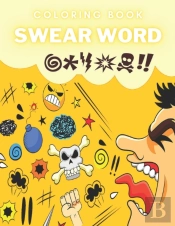 Swear Word