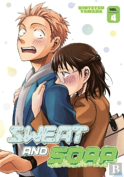 Bertrand.pt - Sweat And Soap 4