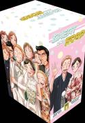 Sweat And Soap Manga Box Set 2