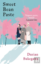 Sweet Bean Paste