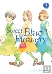 Sweet Blue Flowers, Vol. 3