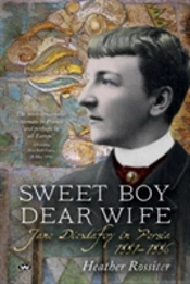Sweet Boy Dear Wife