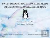 Sweet Dreams, Bogie...I Will Be Ready