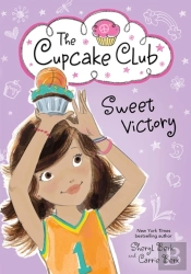 Sweet Victory