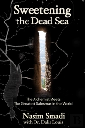Sweetening The Dead Sea: The Alchemist M