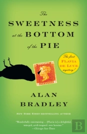 Sweetness At The Bottom Of The Pie