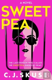 Sweetpea