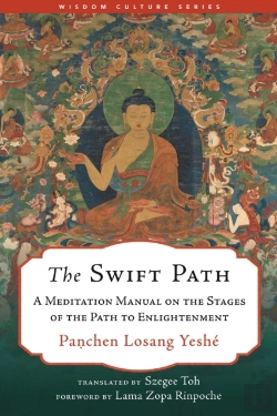 Bertrand.pt - Swift Path