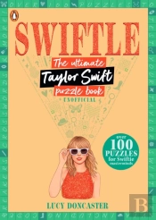 Swiftle