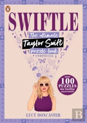 Swiftle