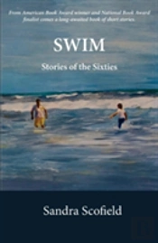 Swim