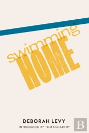 Swimming Home