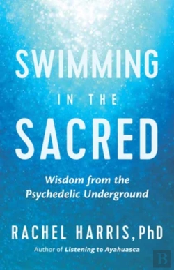 Bertrand.pt - Swimming In The Sacred