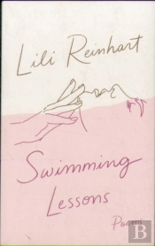 Swimming Lessons