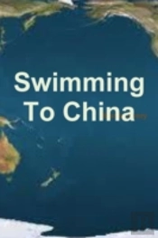 Swimming To China