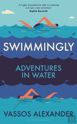 Bertrand.pt - Swimmingly