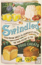 Swindled