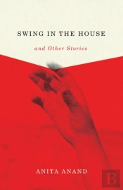 Swing In The House And Other Stories