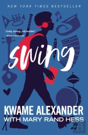 Swing