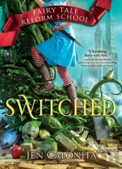 Switched