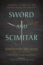 Sword And Scimitar
