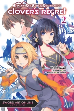 Bertrand.pt - Sword Art Online Alternative Clover'S Regret, Vol. 2 (Light Novel)