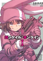 Sword Art Online Alternative Gun Gale Online T01