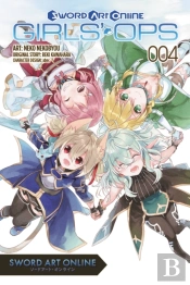 Sword Art Online: Girls' Ops, Vol. 4